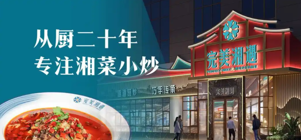 微信图片_20260627232941.png 微信图片_20260627232941.png