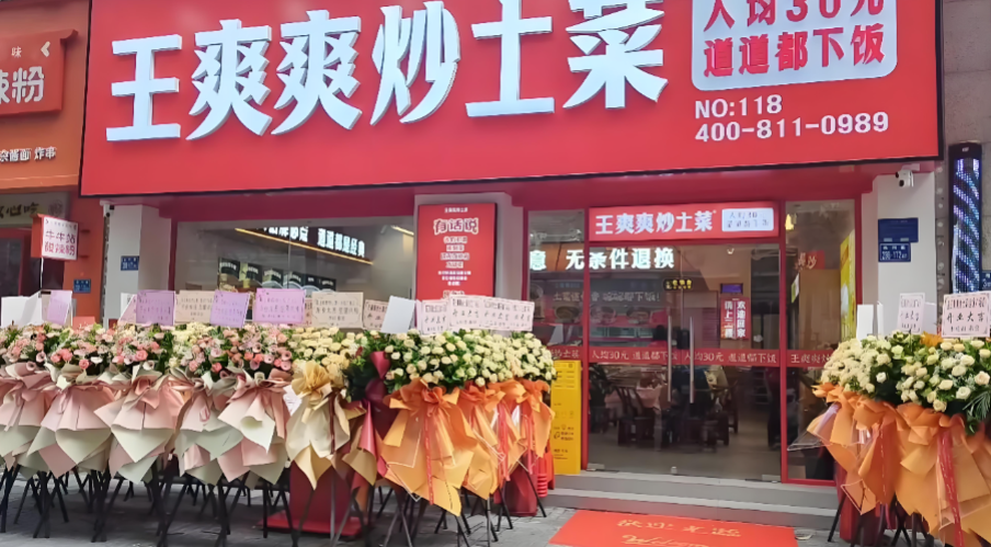 微信图片_20260627234332.png
